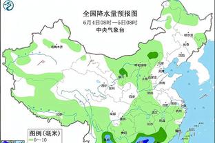 新188体育官网网截图0